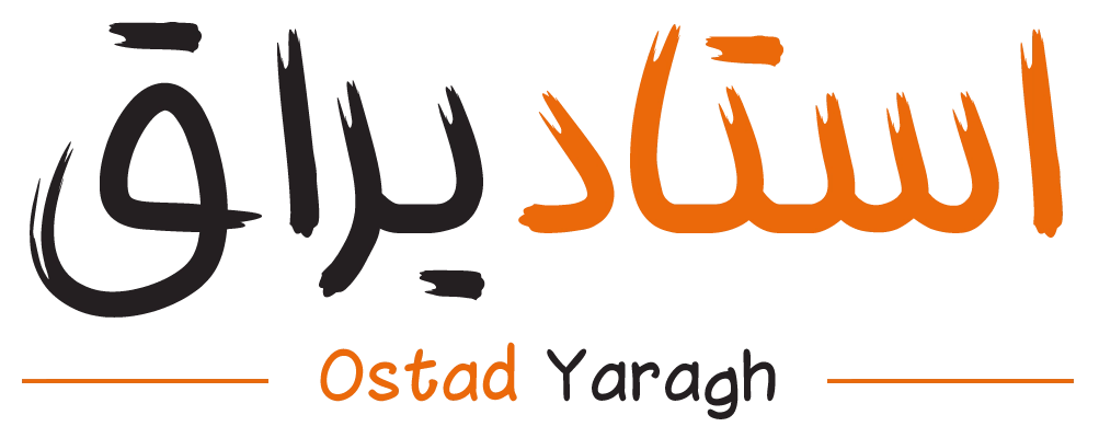 استاد یراق | OstadYaragh